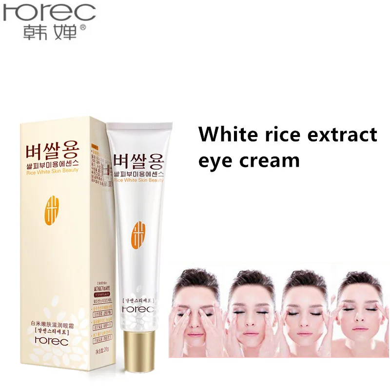 White rice moisturizing eye cream Beauty Skin Care faced Instantly Ageless Anti Aging Anti Wrinkle Remove Dark Circle Whitening