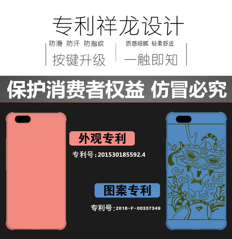 OPPOF3+F3Plus_03