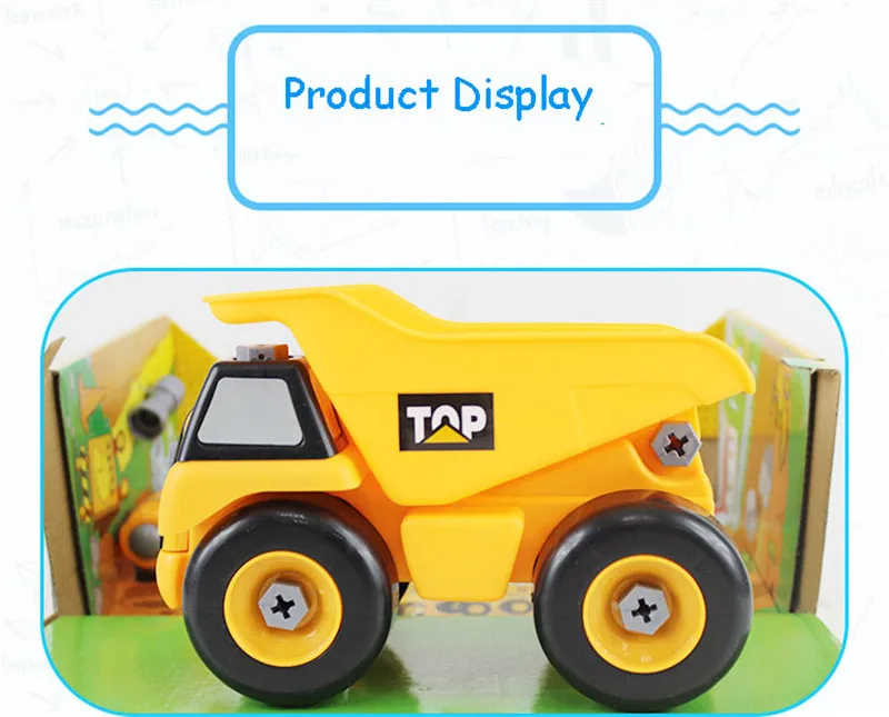 assembly toy (17)