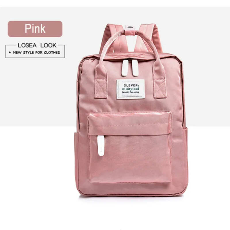 

Backpack Korean version of the trend of nylon cloth personality wild anti-theft ladies students fashion leisure travel package