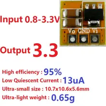 Низкий ток Quiescent 1,5 V 1,8 V 3V to 3,3 V повышающий преобразователь постоянного тока для ESP8266 nrf24l01 lcd светодиодный RF Wifi Bluetooth модуль