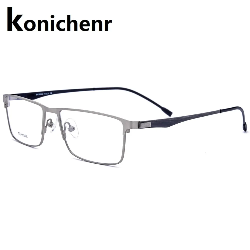 Мужские квадратные очки Konichenr оправа из титанового сплава для рецептурных очков