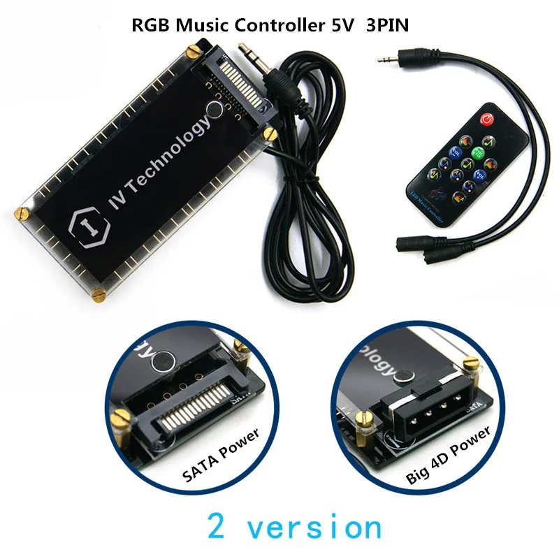 RGB концентратор музыкальный ритм контроллер 5 В 3Pin для компьютера