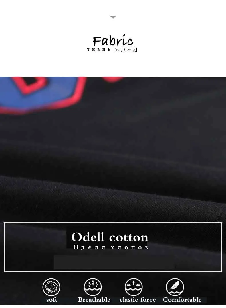  Letter Printed T-shirts (30)