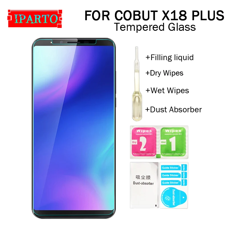 CUBOT X18 PLUS закаленное стекло 100% хорошее качество премиум 9H Защитная пленка для