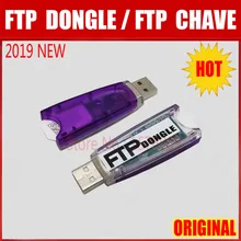 Новейший FTP ключ/FTP CHAVE