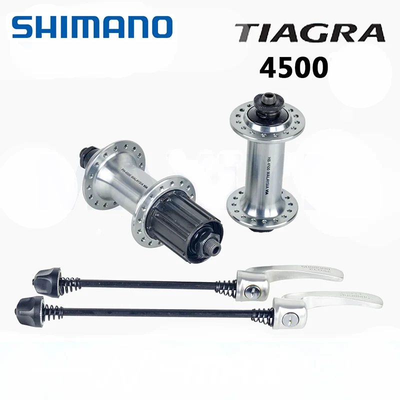 tiagra hubs