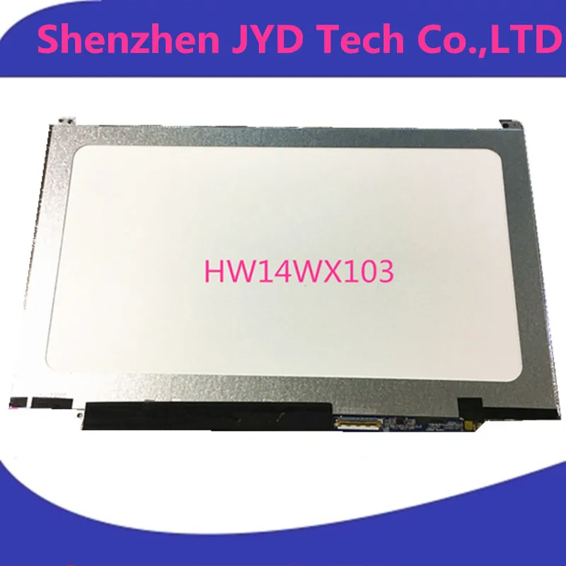 Оптовая продажа 2 шт./лот новый + 14.0 &quotLED Экран HW14WX101 HW14WX103 HW14WX107 для Asus U46 U46E U47
