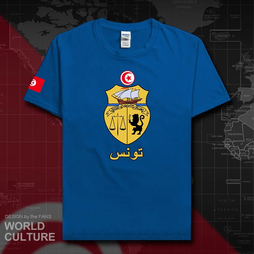 HNat_Tunisia20_T01royal