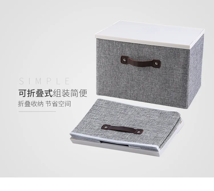 box with cover