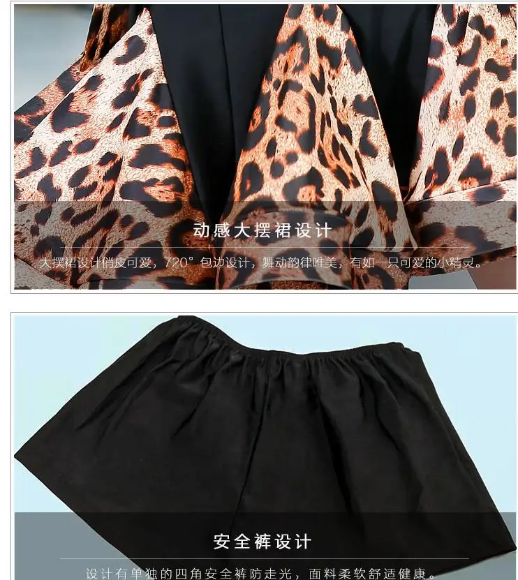 36020190406105547262