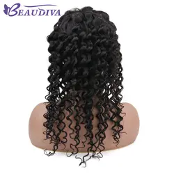 Beau Diva 4*4 бразильский синтетические волосы на кружеве человеческие Искусственные парики для женщин не Реми Натуральный черны