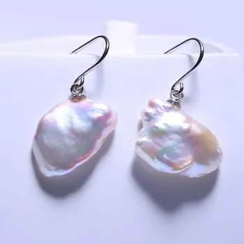 

Regeneration Of Pearl Earrings 11-12 mm 925 Tremella Hook