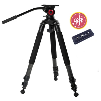 

miliboo MTT701B Carbon Fiber Lightweight Photography Tripod Fluid Head for Video