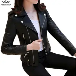Tnlnzhyn 2019 новые весенние осенние женские кожаные куртки из мягкой искусственной кожи розовые кожаные пальто короткая тонкая искусственная