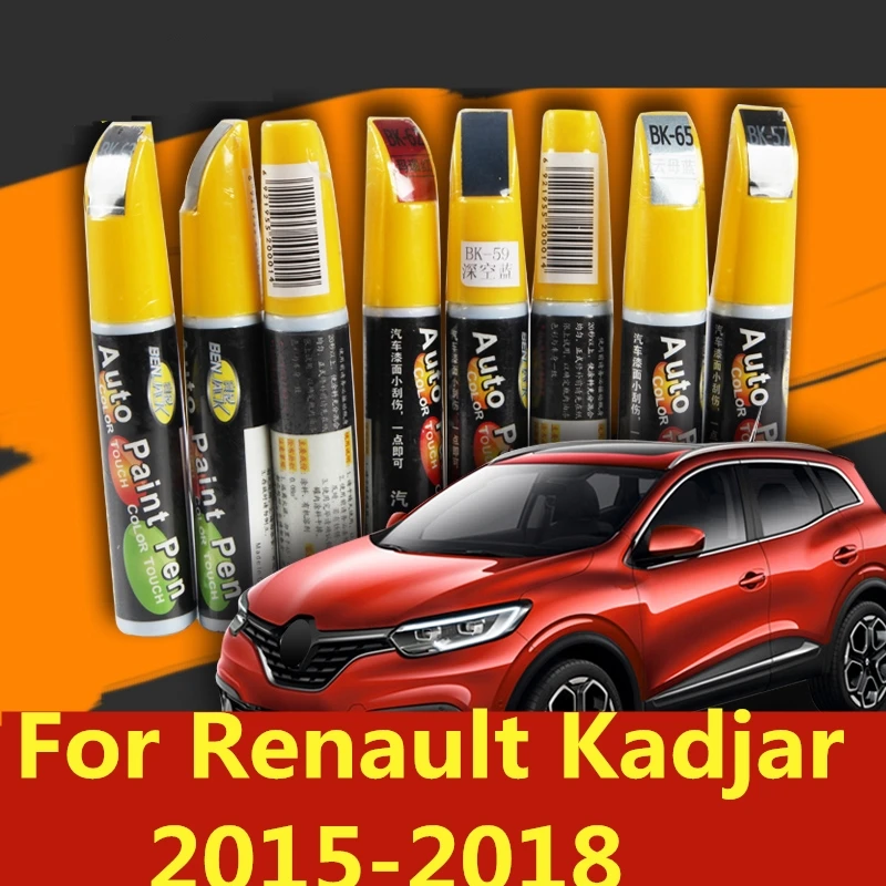 Для Renault Kadjar- авто-Стайлинг краска для ухода за краской цвета авто покрытие краска ручка подправить царапины Чистый Ремонт инструмент для удаления