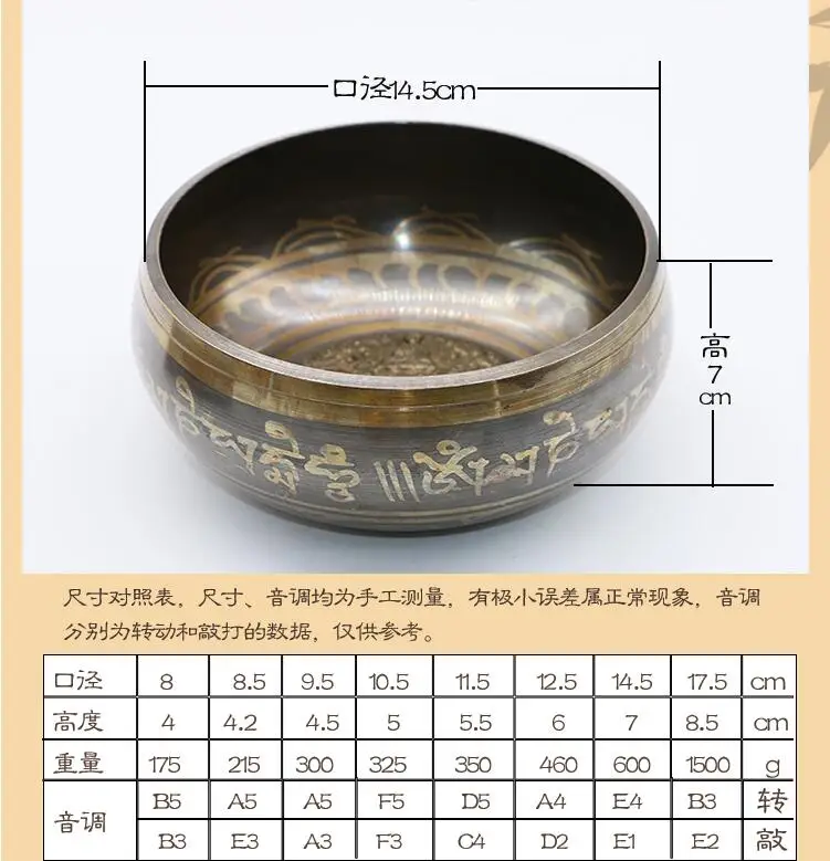 QQ20181016202849
