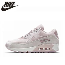 Compra nike pink y disfruta del envío gratuito en Compra nike pink y disfruta del envío gratuito en