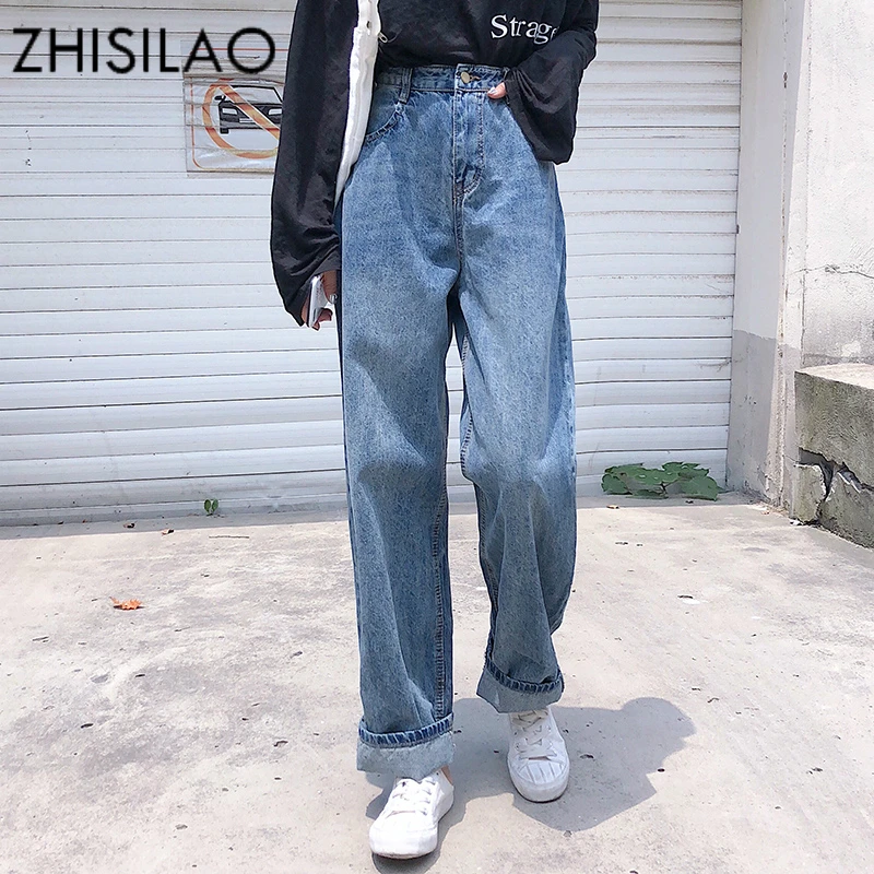 casual denim pants