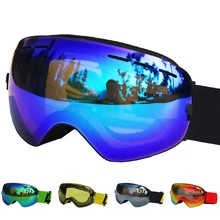 LOCLE профессиональные лыжные очки с двойными линзами UV400 Анти-туман для взрослых для катания на сноуборде Лыжный Спорт очки Для мужчин Для женщин Лыжная маска для глаз