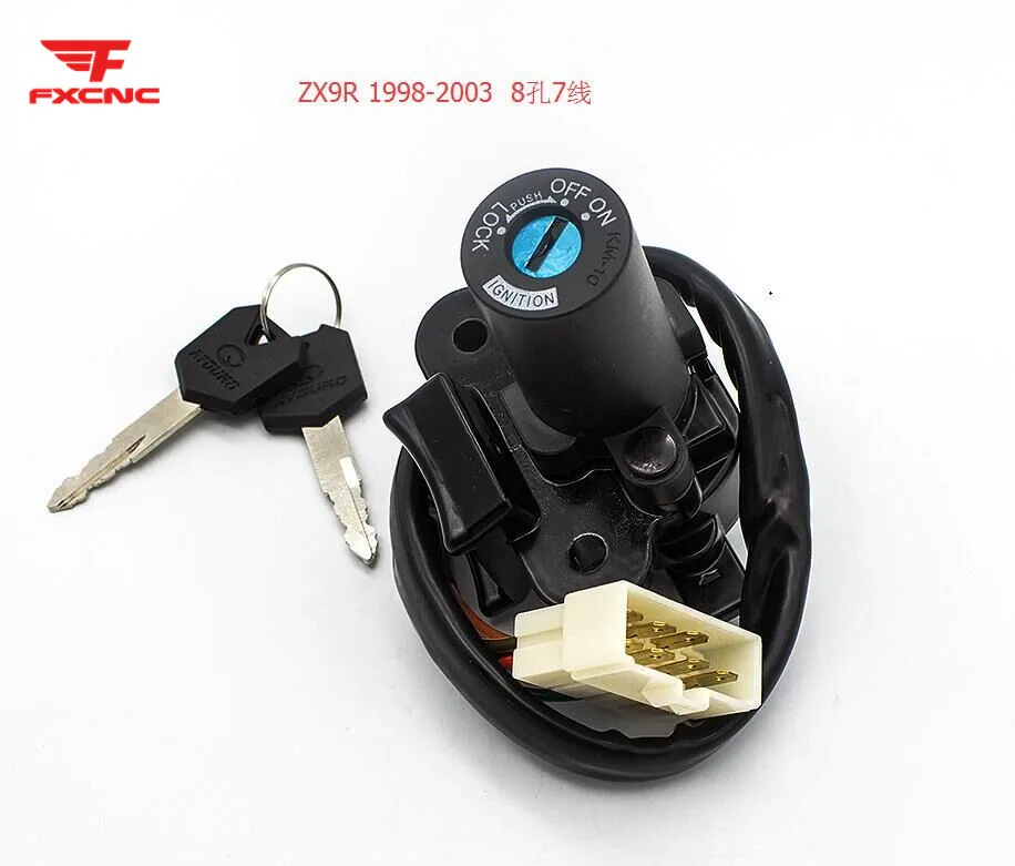 Для Kawasaki ZX9R 1998 1999 2000 2001 2002 2003 12V ключи зажигания мотоцикла замок 7 проводов