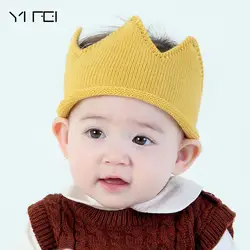 Детские короля великие Корона Шапки Детский свитер на день рождения шляпа для девочек мальчиков трикотажные шапки Прекрасный Берет