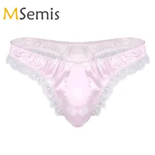 MSemis мужские трусики-стринги, нижнее белье, блестящее атласное кружевное бикини в горошек с рюшами, стринги, нижнее белье с высокой посадкой, нижнее белье