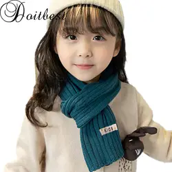Doitbest 2 до 8 лет Детские Зимние 2018 хлопчатобумажной пряжи однотонные вязаные зимний шарф 8 видов цветов Теплые Детские шарфы мальчик девочки