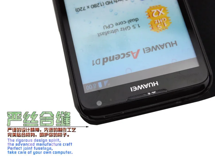 Чехол из натуральной кожи для huawei U9500 D1+ защита экрана