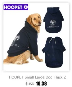 HOOPET Pet Big Dogs Autumn and Winter Wear Warm Clothes Walking Dress Two Feet