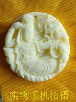 

Ivory White Yak Bone Carvings Accessories Long Guanyin Pendant Buddha Fenghua Men pendant