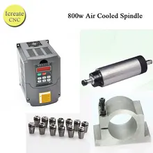800 Вт с воздушным охлаждением шпинделя комплект 0.8KW шпинделя+ 1.5KW 220 В инвертор HY+ 65 мм зажим+ 13psc цанговый ER11 ЧПУ шпинделя
