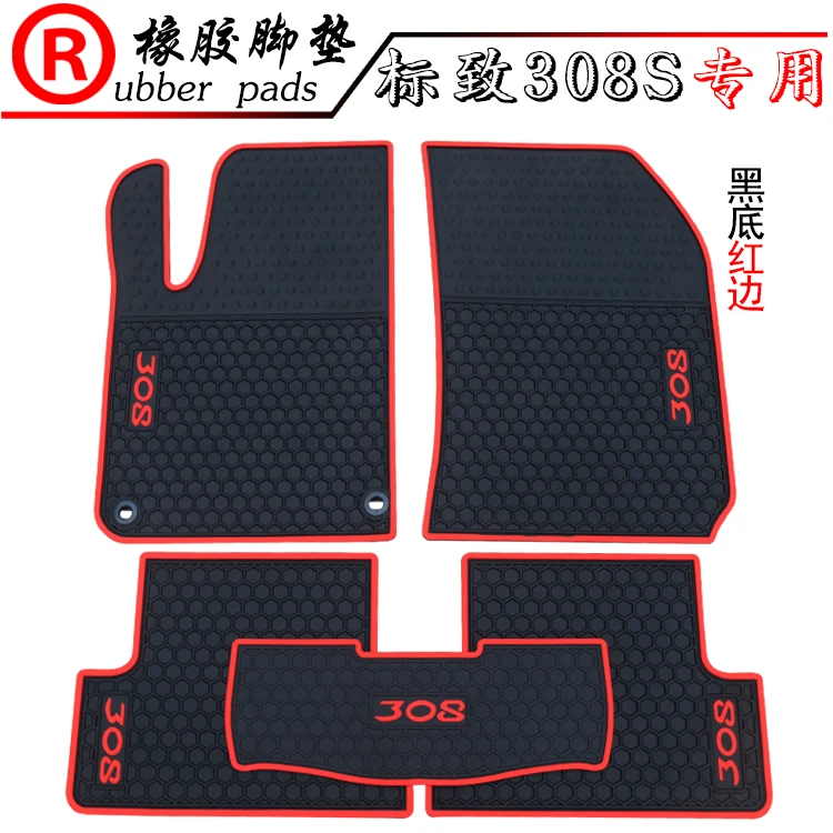 dedicated no odor waterproof green non slip rubber durable special car floor mats for