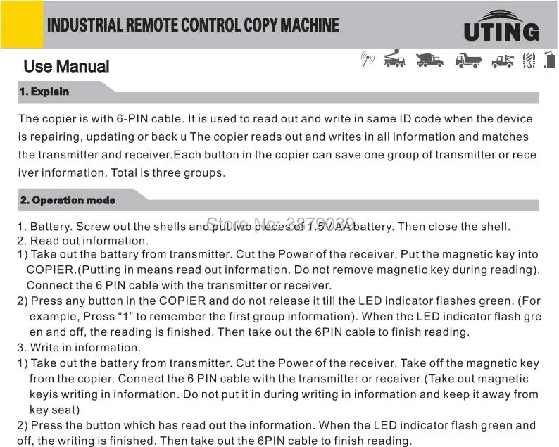 Uting Telecontrol промышленный беспроводной удаленный контроль копирования машина