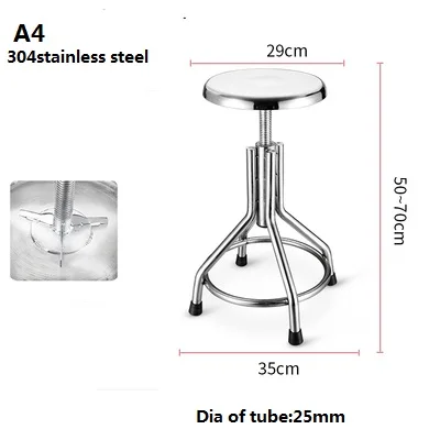 Толстый табурет из нержавеющей стали вращающийся подъемный табурет школьная лаборатория хирургической медсестры табурет заводской цех