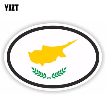

YJZT 14.2CM*9.6CM Creative Car Sticker Cyprus Flag Motorcycle Helmet Car Accessories 6-1766
