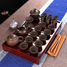 53*31,5*4,5 см завод прямой фиолетовый; песок набор чайных наборов керамические подарки твердые деревянные чайные наборы