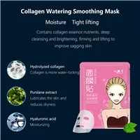 5/10/20/50pcs Plant Facial Mask Hyaluronic Acid Face Mask Moisturizing Oil-control Depth Replenishment Skin Care Choose - Цвет: Moisturizing