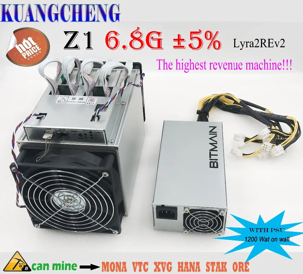 KUANGCHENG Lyra2REv2 ASIC miner Zig Z1 6 8 г с bitmain APW3 ++ источник питания выше чем Antminer Z9 mini WhatsMiner