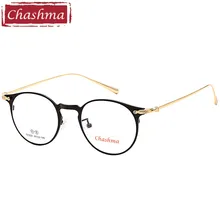 Бренд Chashma, женские и мужские очки из сплава, винтажные стильные круглые оправы для студентов, Модные Винтажные оправы для очков для подростков