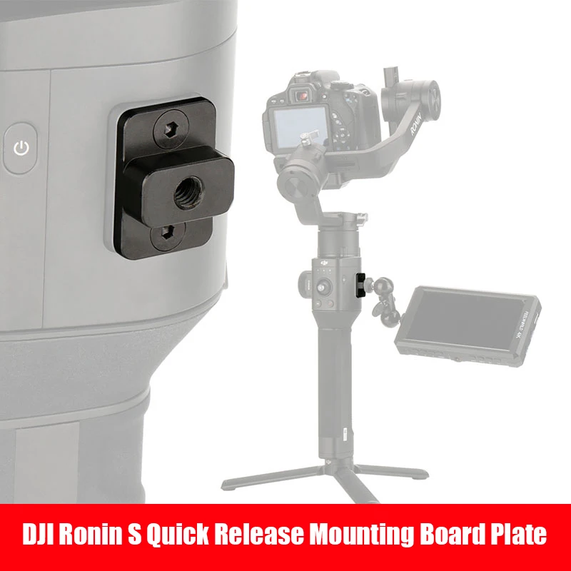 Монтажная плата DIGITALFOTO Qucik для Dji Ronin S/Ronin SC сменные отверстия с резьбой монитора VS
