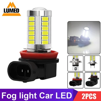 

2x H8 H11 LED H4 H7 HB4 9006 HB3 9005 Fog Lights Bulb 5630 SMD Car Driving Running Lamp Auto Leds Light 6000K White 12V
