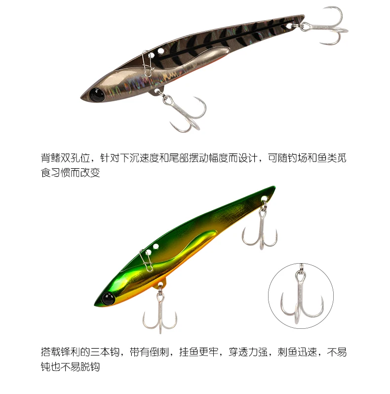 Trulinoya, высококачественные металлические приманки Vib, Приманка Vib для рыбалки, 105 мм, 35 г, тонущий искусственный вибратор, приманка для басов
