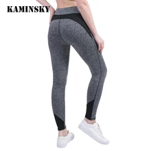 Kaminsky, женские модные леггинсы, время приключений, тренировки, женские повседневные штаны, спандекс для тренировок, пуш-ап, леггинсы для фитнеса