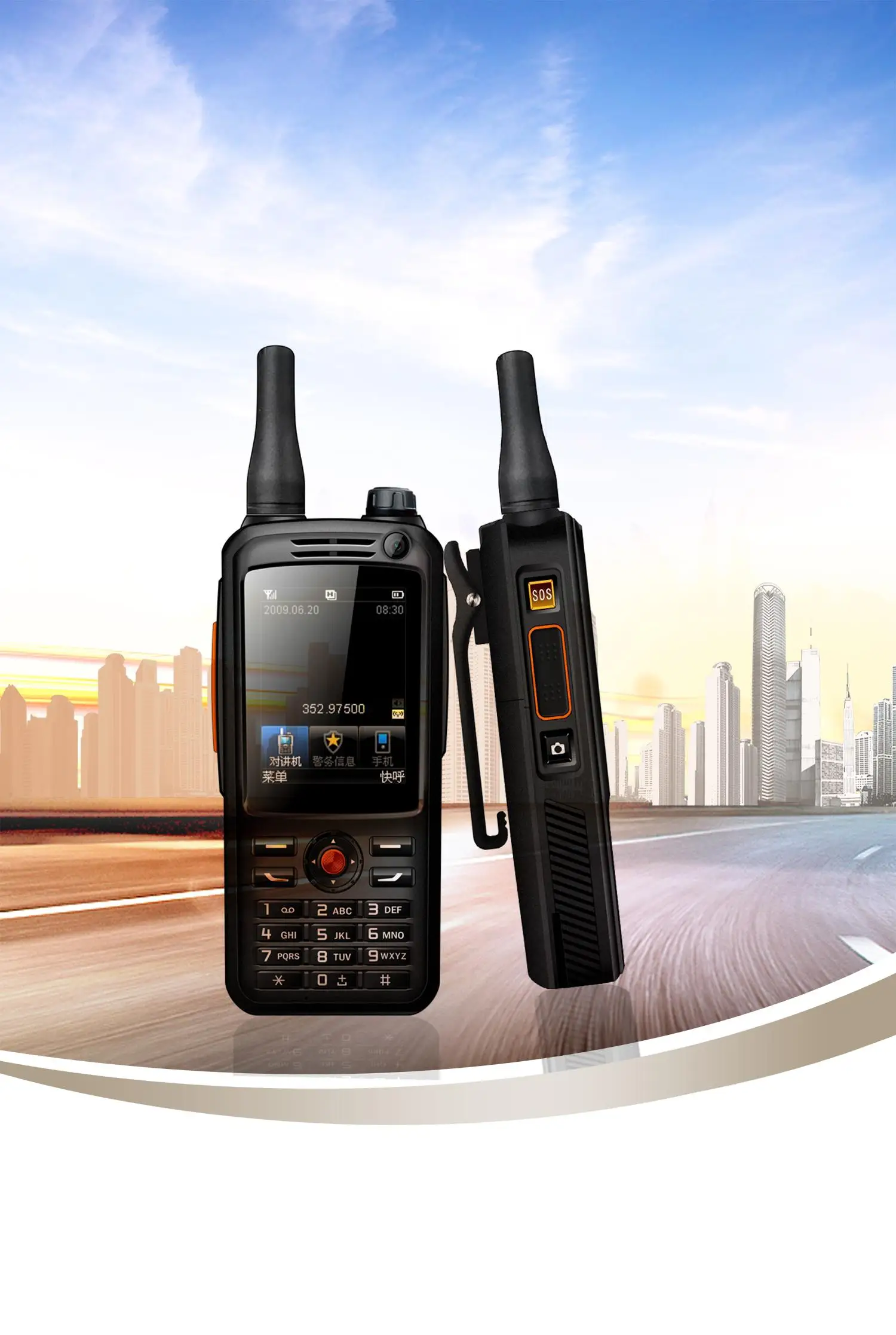 F22 Android Walkie Talkie двухстороннее радио 10 км большой радиус действия Ham Радио PTT трансивер прочный мобильный телефон 3g zello Wifi gps ручной