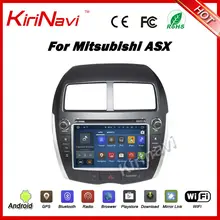 Kirinavi Android 7,1 Автомобильный мультимедийный для mitsubishi asx автомобильный Радио gps навигационная система сенсорный экран wifi 3g blutooth