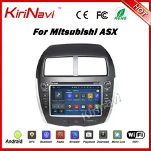 Kirinavi Android 7.1 car multimedia para Mitsubishi ASX coche radio sistema de navegación GPS pantalla táctil WiFi 3G blutooth