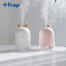FRAP ароматерапия машина увлажнитель воздуха диффузор ночной Светильник стандартная версия бесшумный Электрический диффузор эфирного масла