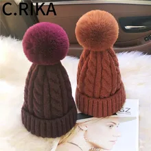 Трикотажные шапки с помпоном для Для женщин зимние теплые шапки модные вязаные шапочки повседневная женская обувь шляпа gorros Mujer Invierno
