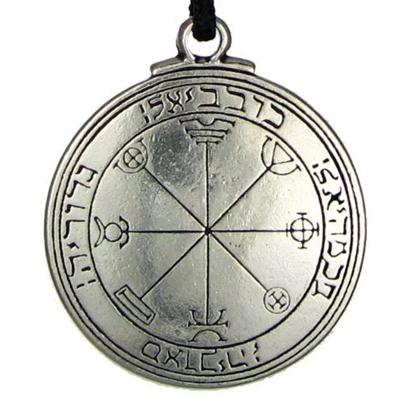 Amule Pagan Wicca Pendants Powerful Sun Talisman Key of Solomon Seal Religeous Pendant Seventh Pentacle of Saturn Necklace (2)